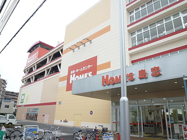 島忠ホームズ大和店まで約570m