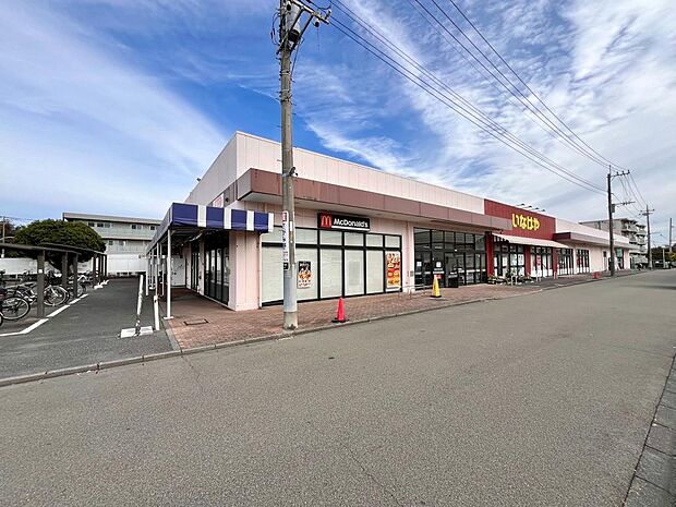 いなげや大和相模大塚駅前店まで約1190m