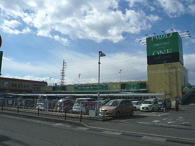 フードワン綾瀬店まで約1160m