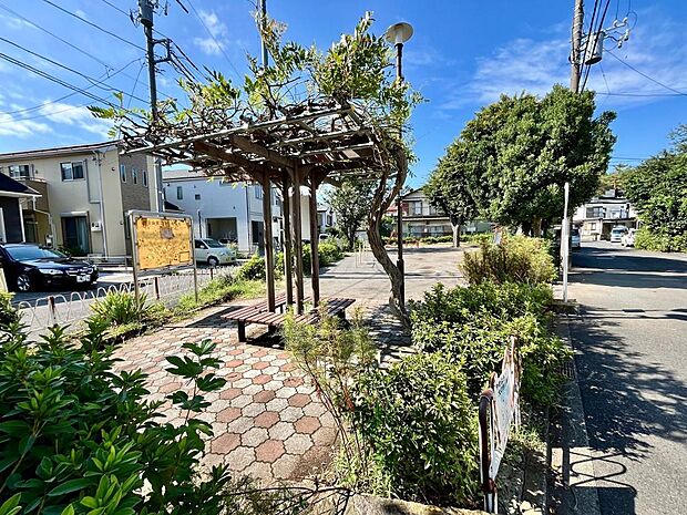 中原公園まで約215m