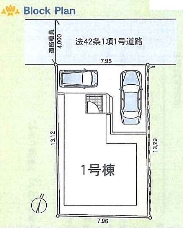 区画図、整形地