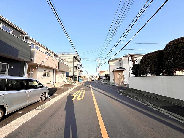 前面道路
