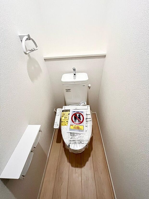 温水洗浄暖房便座