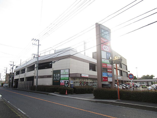 ライズモール綾瀬まで約1670m