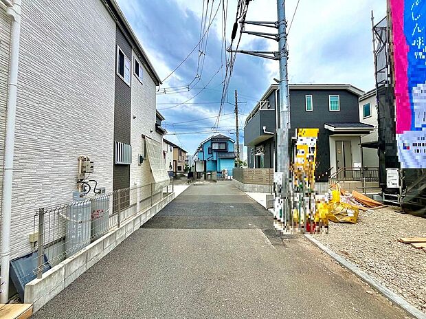 前面道路