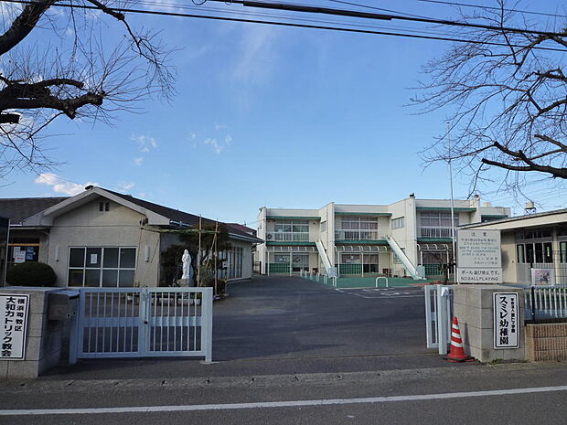 スミレ幼稚園まで約800m