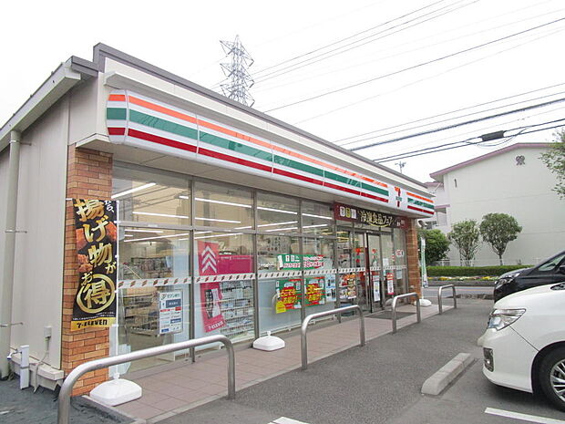 セブンイレブン大和上和田店まで約450m