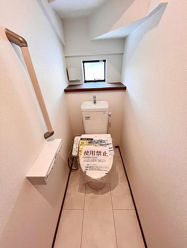 温水洗浄暖房便座