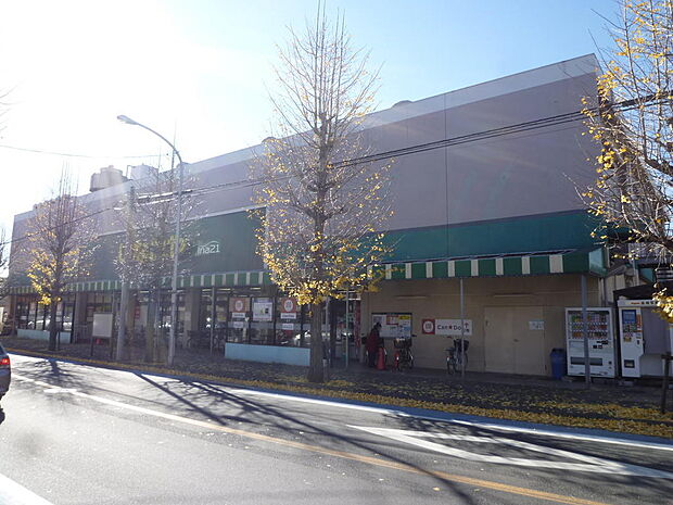 ｉｎａ21大和桜ヶ丘店まで約610m