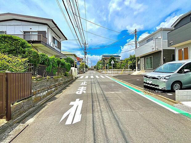 前面道路
