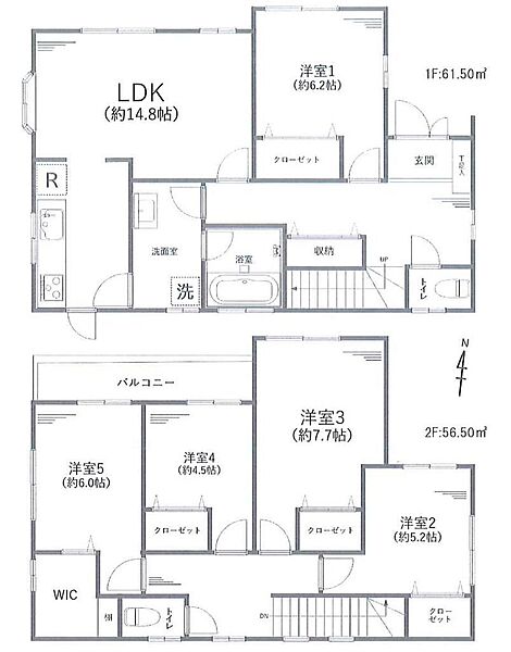 間取り：314002772856