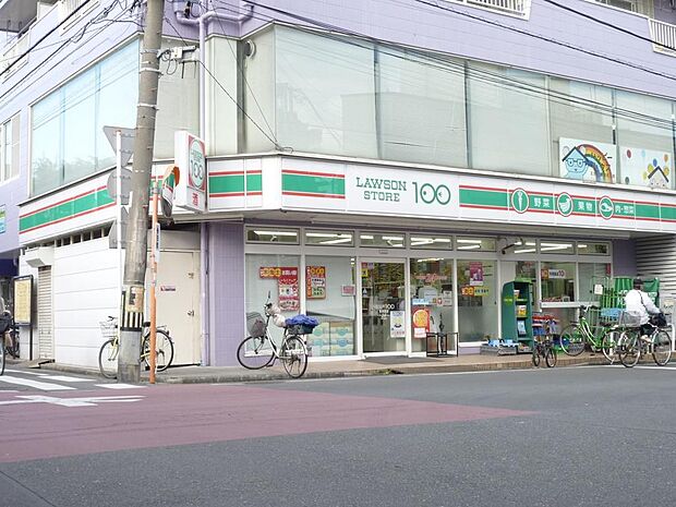 ローソンストア100南林間7丁目店まで約400m