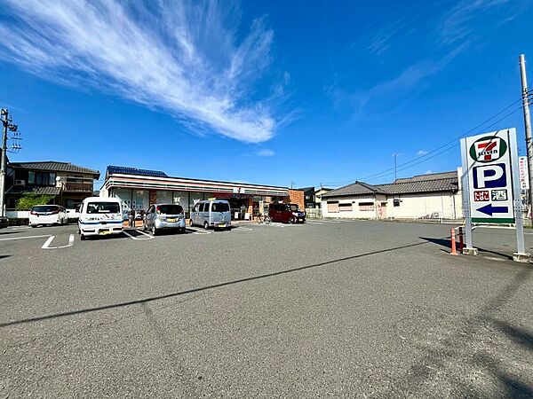 セブンイレブン綾瀬上土棚北3丁目店まで約550m