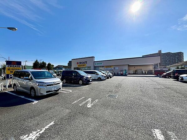 クリエイトＳＤ綾瀬上土棚店まで約970m