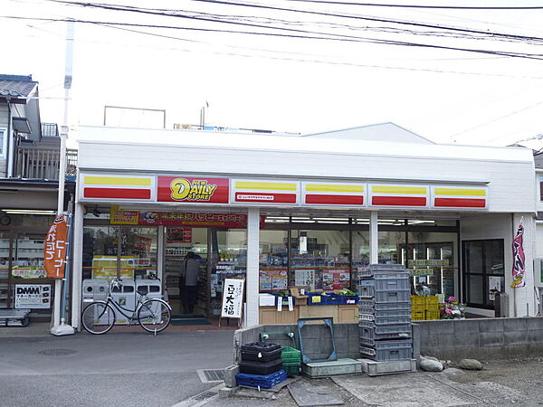 ニューデイリーヤマザキストア西鶴間店まで約535m