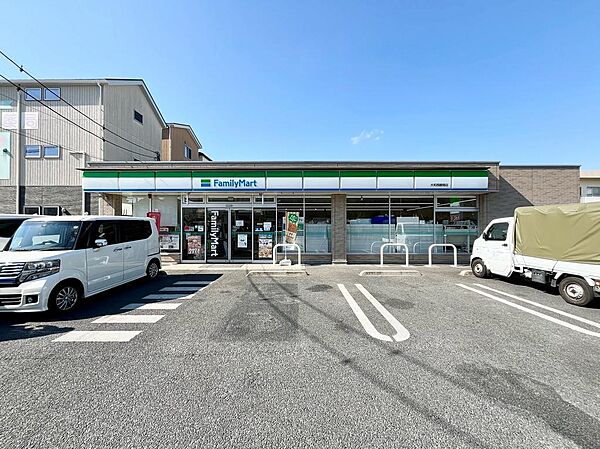 ファミリーマート大和西鶴間店まで約405m