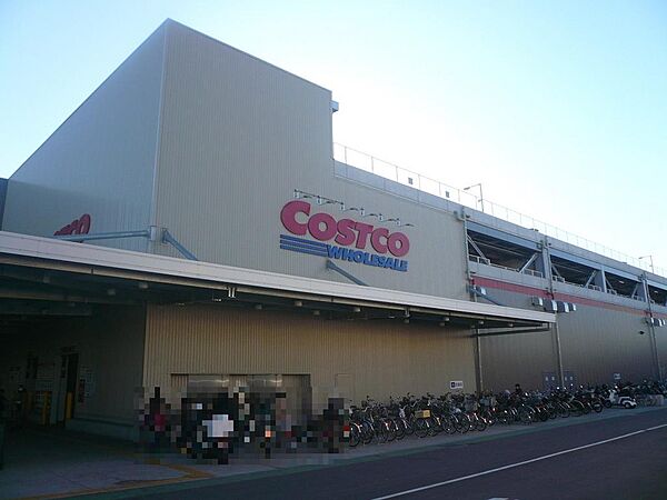 コストコホールセール座間倉庫店まで約1355m