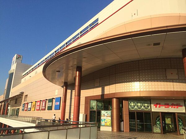 やまとオークシティまで約720m