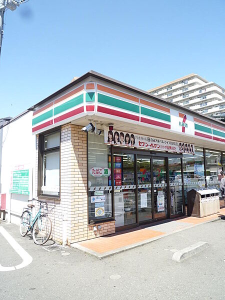 セブンイレブン藤沢長後北店まで約590m