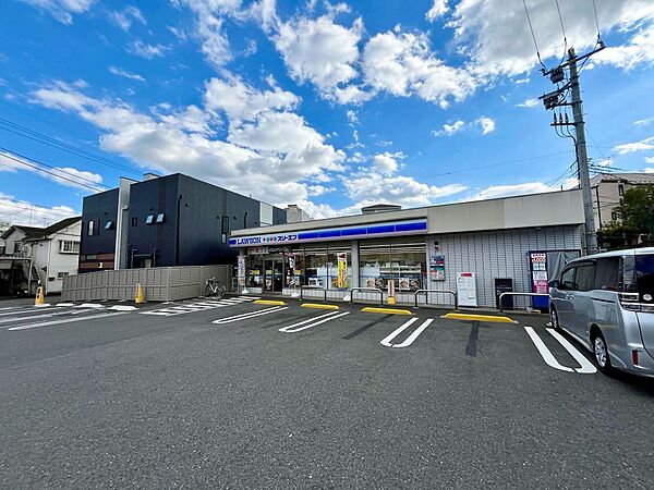 ローソンスリーエフ海老名東柏ケ谷６丁目店まで約550m