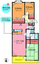 間取り：213126185521
