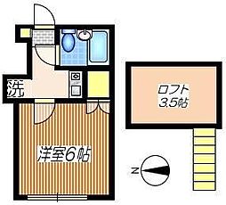 高橋ハイツ 2階