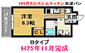 スカーラ昭和町7階6.3万円