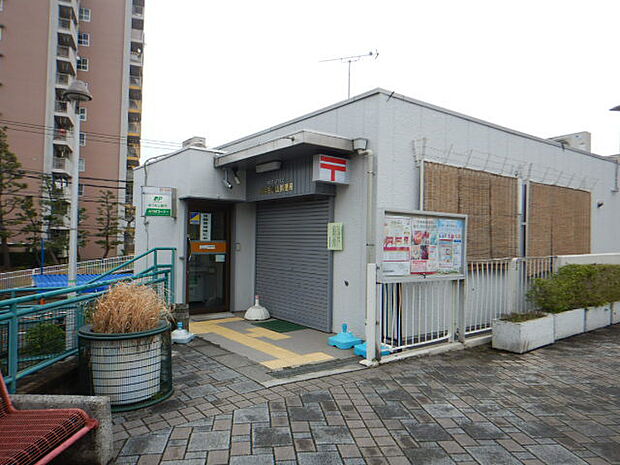 【郵便局】横浜左近山郵便局まで956ｍ