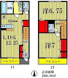 センターハウスＡ棟 2階2LDKの間取り