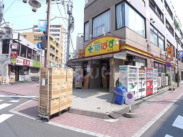 周辺