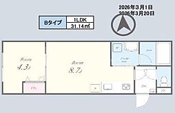 葛飾区お花茶屋2丁目アパート 1LDKの間取図画像