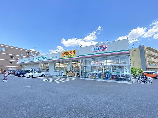 周辺