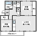 金剛団地第三住宅213号棟5階600万円