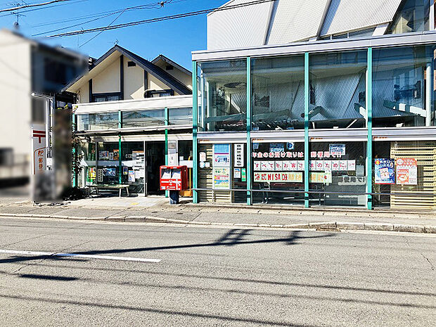 京都山端郵便局
