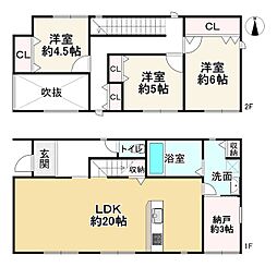京都府京都市左京区岩倉村松町