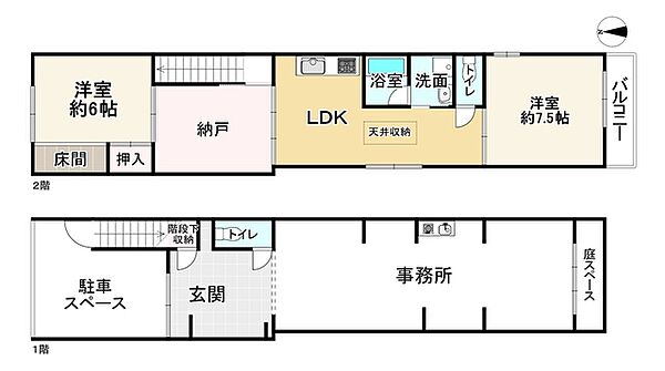 間取り：326000224785