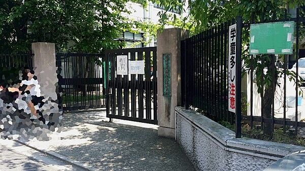 京都市立錦林小学校