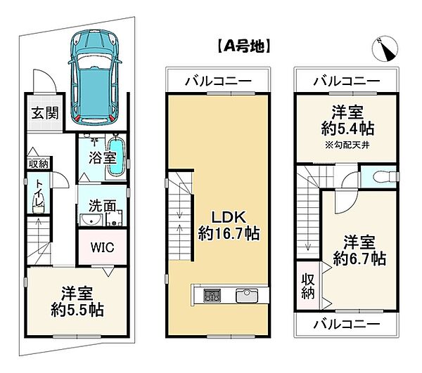 間取り：326000266383