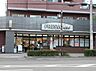 周辺：フレスコミニ田中里ノ前店