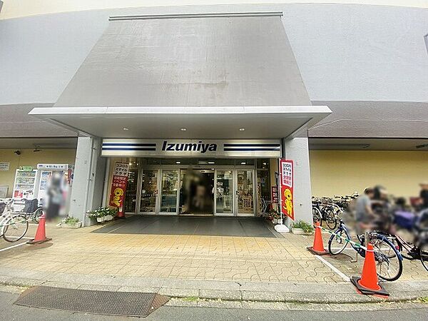 イズミヤ高野店