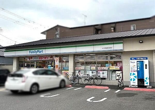 ファミリーマート中立売智恵光院店