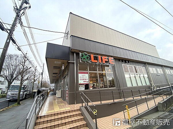 ライフ松ヶ崎店