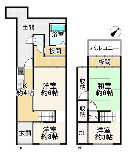 間取り：326000270944