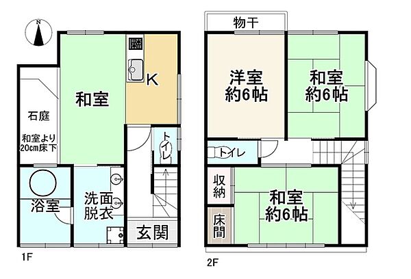 間取り：326000270340