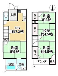 叡山電鉄叡山本線 修学院駅 徒歩6分