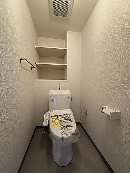 トイレ新調