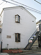 阿佐ケ谷駅より徒歩16分 2階 築36年4ヶ月の賃貸物件