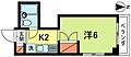 マイシャトー武蔵野6階5.7万円