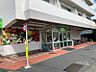 周辺：コープみらい ミニコープ成田東店（216m）