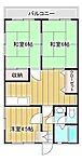 足立区東和4丁目 3階建 築37年のイメージ